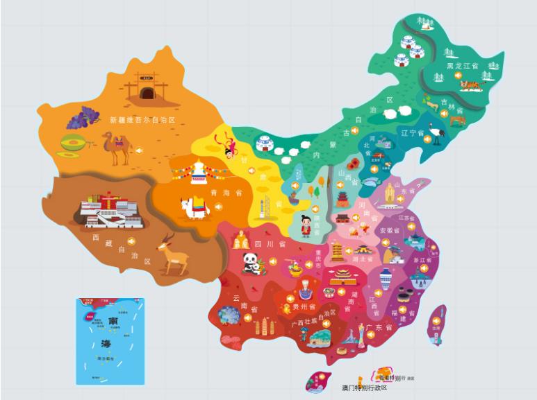 安图县名酒回收.jpg